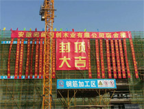 �����������̳н������Y�Yͬ��ľ�I���a�����Ŀ��픴󼪣�